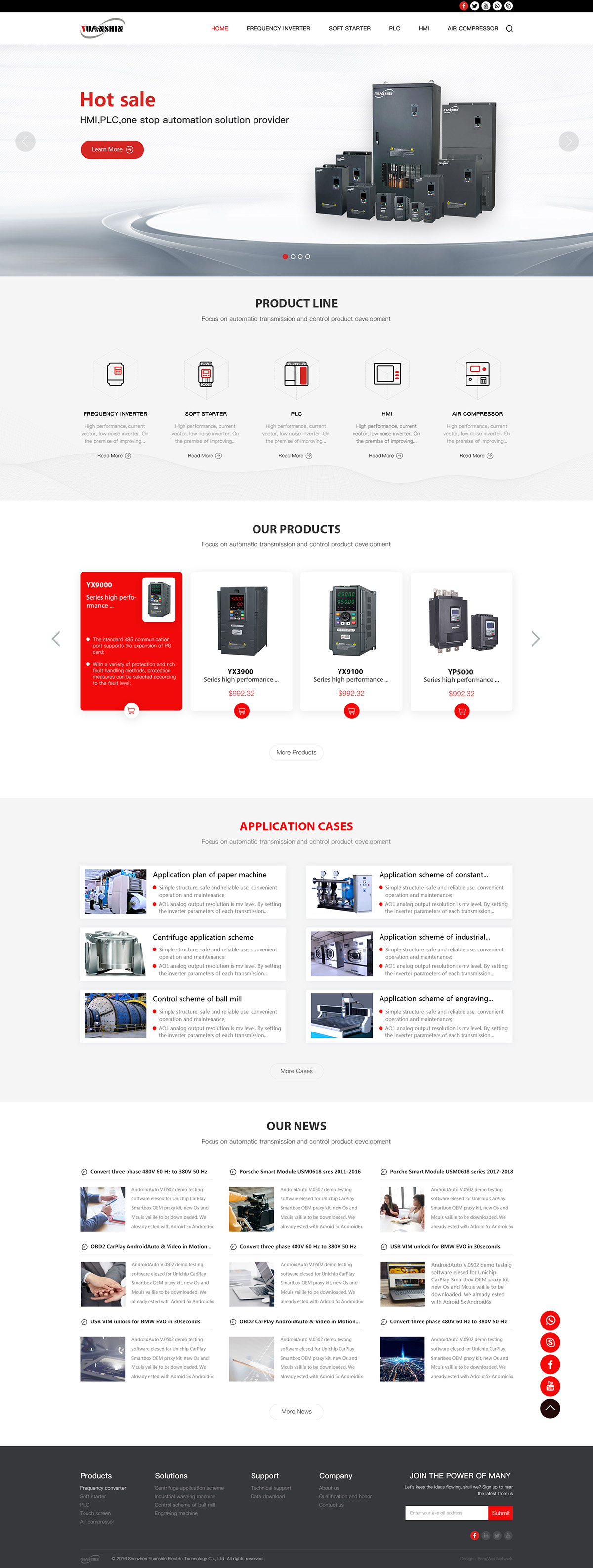Yuanxin Electric网站案例