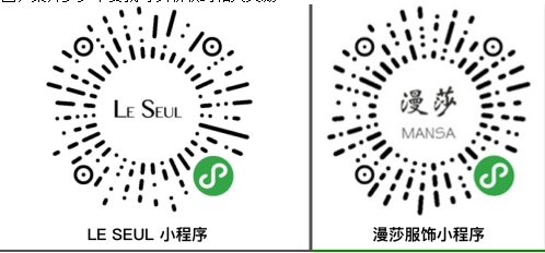 小程序二維碼