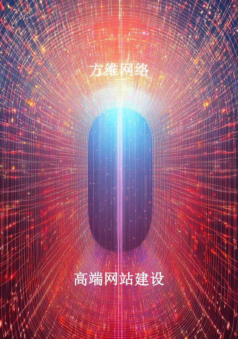 網(wǎng)站建設(shè)